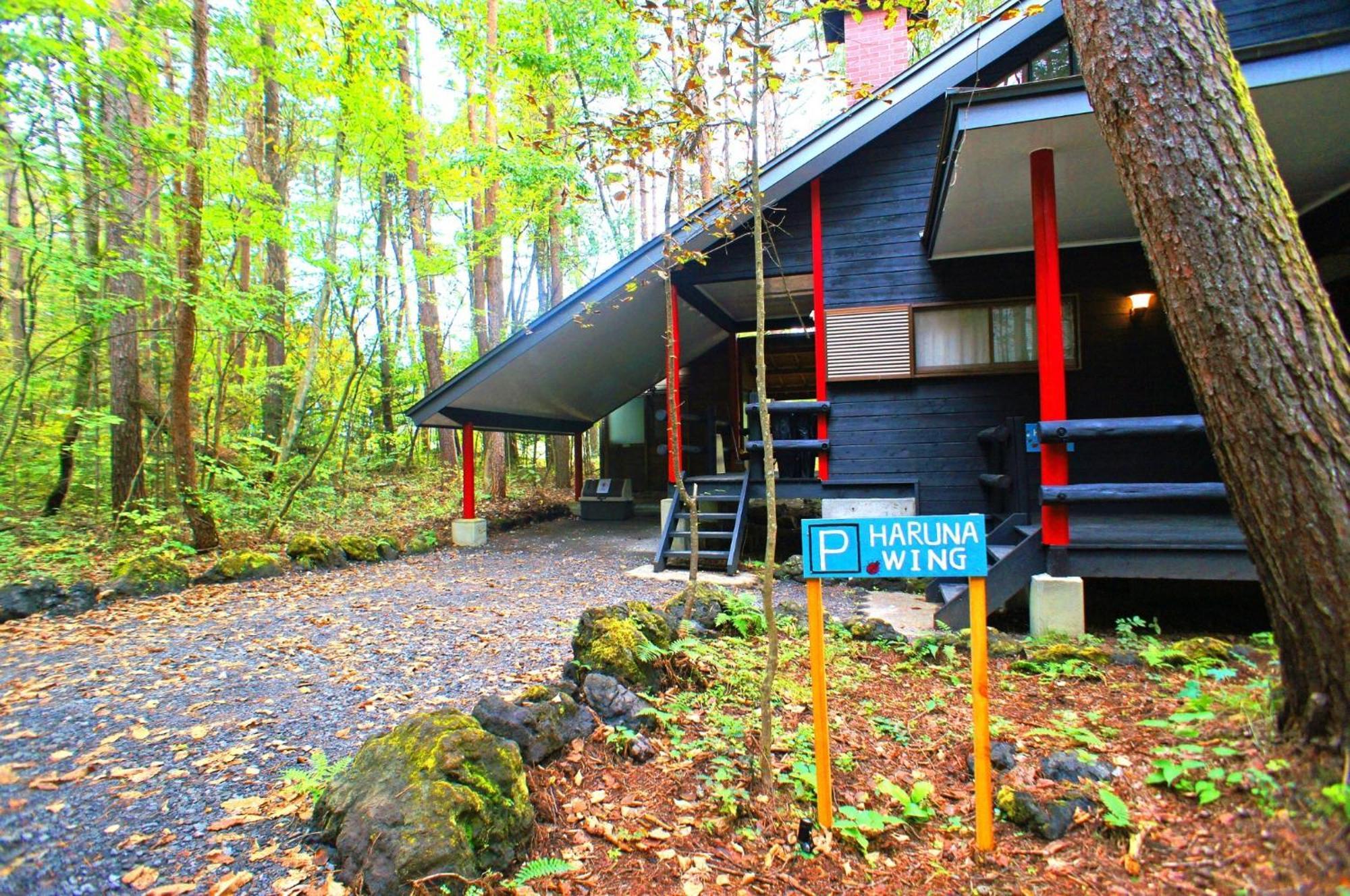 Haruna Wing - Vacation Stay 26974V Tsumagoi Eksteriør billede
